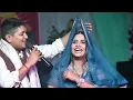 #Golu Raja और #Anupma Yadav दर्द भरा गीत | जिन्दगी में जहर घोरेलु ए जान | Stage Show