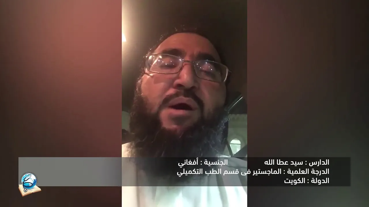 سيد عطا الله
