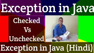 What is Exception in Java Checked Vs Unchecked Exception in Java Hindi