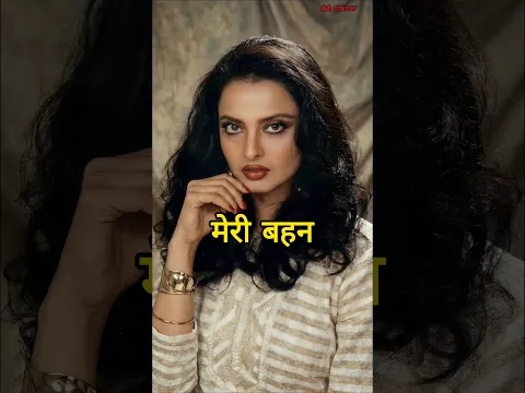 🎬 Rekha Ki Family Story | Maa-Baap Aur Rishton Ki Kahani