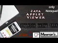 Running Java Applets with Applet Viewer A Step-by-Step Guide in Tamil