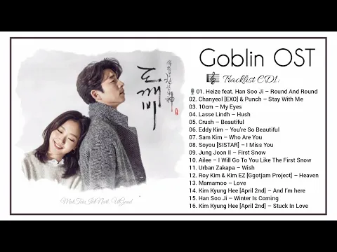 Download MP3 [Full Album] Goblin OST / 도깨비 OST / Dokkaebi OST (OST & Bgm)