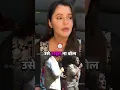 Download Lagu Pawan Singh behaved rudely with Haryanvi Model Anjali Raghav video viral 🥹😱 #shorts​ #pawansingh​