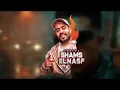 اسف علي الوقت الي خسرتو ( ليه الصدفه بيكي تجمعني ) مجدي الزهار - توزيع العالمي 