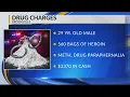 DuBois man arrested after police find 11K worth of drugs in coffee maker