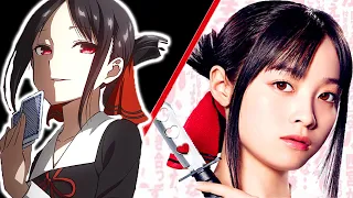 kaguya sama has a live action movie and its pure cringe 