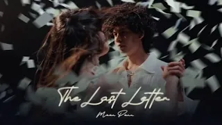 maan panu the last letter official music 