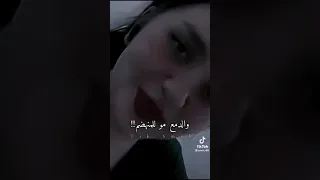 شعر حزين شلونك يابعد موالي 