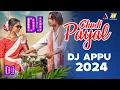 Download Lagu Chudi Payal (Tapori Matal Dance Mix 2024) Nagpuri Song Dj Appu 2024