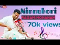 Download Lagu NINNU KORI | VARNAM | BALABHASKAR  #balabhaskar #carnaticmusic #classic #violin  #music #india