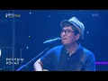 자전거 탄 풍경 - 너에게 난 나에게 넌 [ALWAYS 7000] | KBS 220804 방송