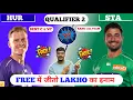 Lagu HUR vs STA Dream11 Prediction | HUR vs STA Dream11 | Hobart Hurricanes vs Melbourne Stars T20 Match
