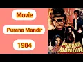 Lagu Purana Mandir 1984 Box-office Collection Analysis Hit And Flop Blockbuster