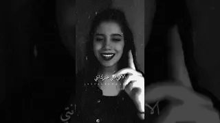 كل ما اجي احب غيرك الاقي قلبي عاوزك انت ايوه رفض حب ثاني 