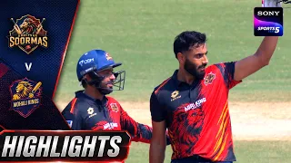 Naman Dhir’s Record-Breaking 173 | AMS vs MHK | Highlights | Sher-E-Punjab T20 League 2026