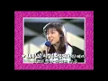 장혜리 -  '내게 남은 사랑을 드릴께요' [가요톱10, 1989] | Jang Hye-ri - 'Giving you my remaining love'