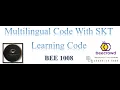 BEE 1008 Salary With Bonus Beecrowed Beecrowed problem solve in cpp bangla tutorial