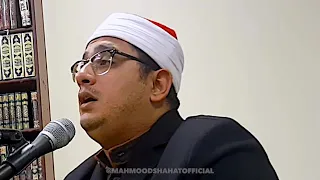 والذي اخرج المرعي الشيخ محمود الشحات 