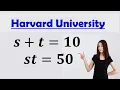 Solving a Harvard University entrance exam