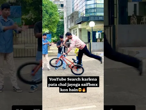 No1 rider saifbmx🔥😎 #ytshorts #viralvideo #shortsstory #bmx #content #foryou #youtubeshorts #fyp