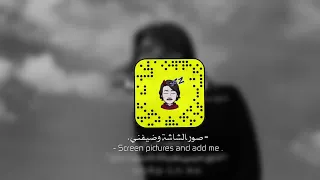 ارشيف عراقي   تدري حبيبي بغيبتك ما تسوا دنياي   الك الك سمعها