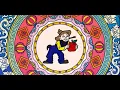 Appleknocker News Episode 3 of Season 2025-26 - Homecoming edition