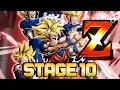 ARTIFICIAL LIFE FORMS STAGE 10 CARNIVAL LR STR SSJ GOKU S EZA EVENT Dokkan Battle