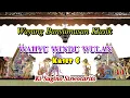 WAHYU WINDU WULAN 6 Ki Sugino Siswocarito #wayang #banyumas