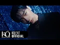 Lagu ATEEZ(에이티즈) - 'Birthday' Official MV Teaser 1