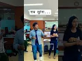Download Lagu Gaav Sutana गाव सुटंना with Boyz 4 team #gaavsutana #boyz4 #pratiklad