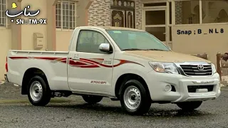 شمس هجرك فيصل ال دحباش مسرع 