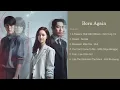 Download Lagu [ALBUM] Born Again OST Part.1-6 본 어게인 | Jang Ki Yong, Jin Se Yun, Lee Soo Hyuk