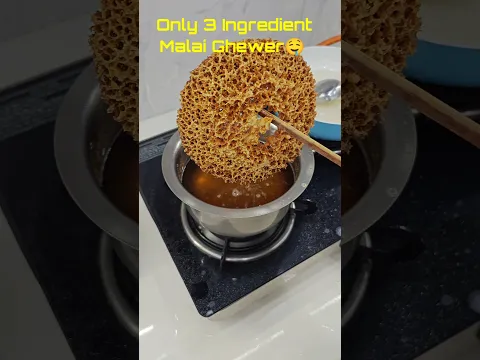 Viral 3 Ingredient Ghevar Recipe #shorts #ghever #ghewar #rakshabandhan #yt #youtubeshorts #india