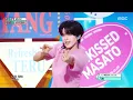 VAYONN (베이온) - MUAH! | Show! MusicCore | MBC260711방송