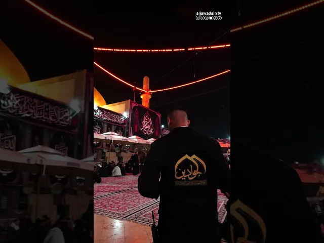 ⁣إعلام قناة الجوادين بصمة إبداع له في كل مكان ودائماً ما يكون السبّاق في تغطية كل مناسبة دينية.