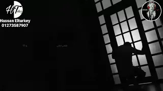 حمو بيكا ايوه علي الي مني    دندنها