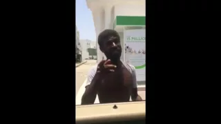 موسوك يغني شرابا مرا دندنها
