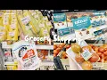 BIG Grocery Shopping Haul Lotte Mart All Fresh Tous les Jours Home Restock Fresh Groceries