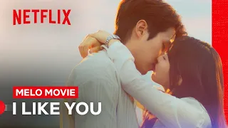 Park Bo-young Confesses to Choi Woo-shik and They Kiss Melo Movie Netflix Philippines