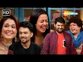 Download Lagu Bua गई Neha के लिए देखे हुए लड़के के साथ Date पर | The Kapil Sharma Show Season 2 | Full Episode