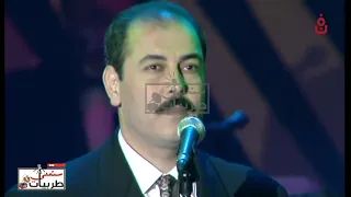 لطفي بوشناق تواضعت ذلا مهرجان اوربت الأول للاغنية العربية دبي 1996 سمعني طربيات 