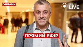 Нардеп рассказал, примут ли участие украинцы в Олимпиаде-2024, если туда допустят россиян - 285x160