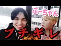 Download Lagu はじめてのソラブーV LIVE【SEVENTEEN(세븐틴)】