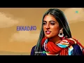 Raa Raa Naa Mama - Lyrical Video | Mr. King | Sharan | Nishkala | Urvi Singh | Mani Sharma