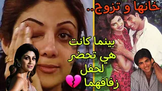 قصة حب أكشاي كومار وشيلبا شيتي  من العشق إلى الكراهية  مشاهير دندنها