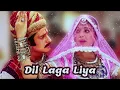 Download Lagu Dil Laga Liya Maine Tumse Pyaar Karke | Alka Yagnik | Udit Narayan | Dil Hai Tumhaara | 2002