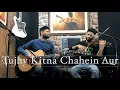 Download Lagu Tujhe Kitna Chahein Aur | Leo Twins | The Quarantine Sessions