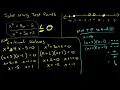 Solve rational inequality by factoring and using test points