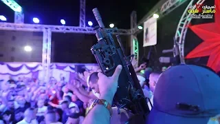 دحيه السلاح     السبعاوي عمل مجزرة    ناااار   مهرجان ابو عريب السلايمه الرام        ماستركاسيت دندنها