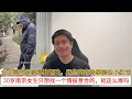 Lagu 女大学生分享捞钱经验，男生真的没事别去小红书；30岁南京女生只想找一个情投意合的，就这么难吗？